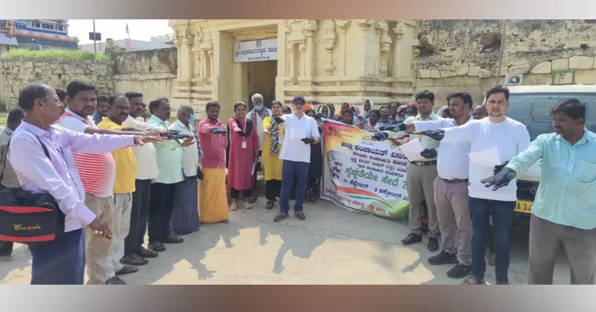 Vijayanagara | ಸ್ವಚ್ಛತೆ ಪ್ರತಿಯೊಬ್ಬರ ವೈಯಕ್ತಿಕ, ಸಾಮಾಜಿಕ ಜವಾಬ್ದಾರಿ: ಎಂ. ಉಮೇಶ್ Vijayanagara | ಸ್ವಚ್ಛತೆ ಪ್ರತಿಯೊಬ್ಬರ ವೈಯಕ್ತಿಕ, ಸಾಮಾಜಿಕ ಜವಾಬ್ದಾರಿ: ಎಂ. ಉಮೇಶ್