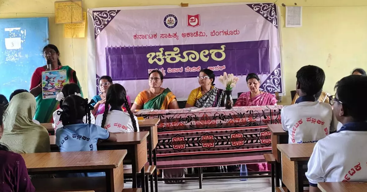 Bidar | ಭಾರತದ ಹಬ್ಬಗಳು ಹೊಸ ಪರಂಪರೆ ಕಟ್ಟಿಕೊಡುತ್ತವೆ: ಪುಷ್ಪಾವತಿ ಚಿರ್ಕುತೆ Bidar | ಭಾರತದ ಹಬ್ಬಗಳು ಹೊಸ ಪರಂಪರೆ ಕಟ್ಟಿಕೊಡುತ್ತವೆ: ಪುಷ್ಪಾವತಿ ಚಿರ್ಕುತೆ