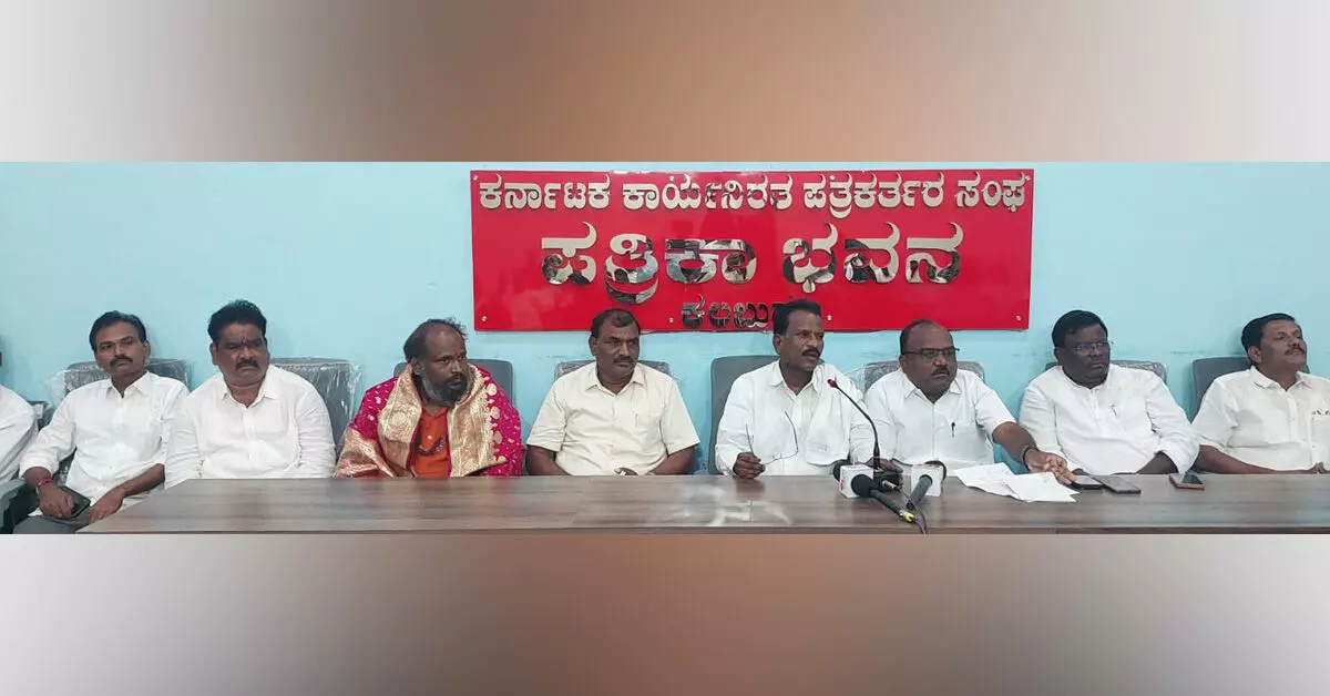 Kalaburagi | ಸಿದ್ದರಾಮಯ್ಯರ ಮೂರ್ತಿ ಸ್ಥಾಪನೆಗೆ ಅವಕಾಶ ನೀಡಬೇಡಿ : ಅವ್ವಣ್ಣ ಮ್ಯಾಕೇರಿ Kalaburagi | ಸಿದ್ದರಾಮಯ್ಯರ ಮೂರ್ತಿ ಸ್ಥಾಪನೆಗೆ ಅವಕಾಶ ನೀಡಬೇಡಿ : ಅವ್ವಣ್ಣ ಮ್ಯಾಕೇರಿ