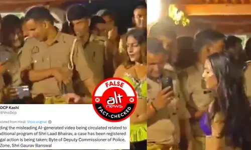 Fact Check | ಪೊಲೀಸರು ಡ್ಯಾನ್ಸರ್‌ ಗಳನ್ನು ಚಿತ್ರೀಕರಿಸಿದ ವೀಡಿಯೋ AI ಸೃಷ್ಟಿಯಲ್ಲ