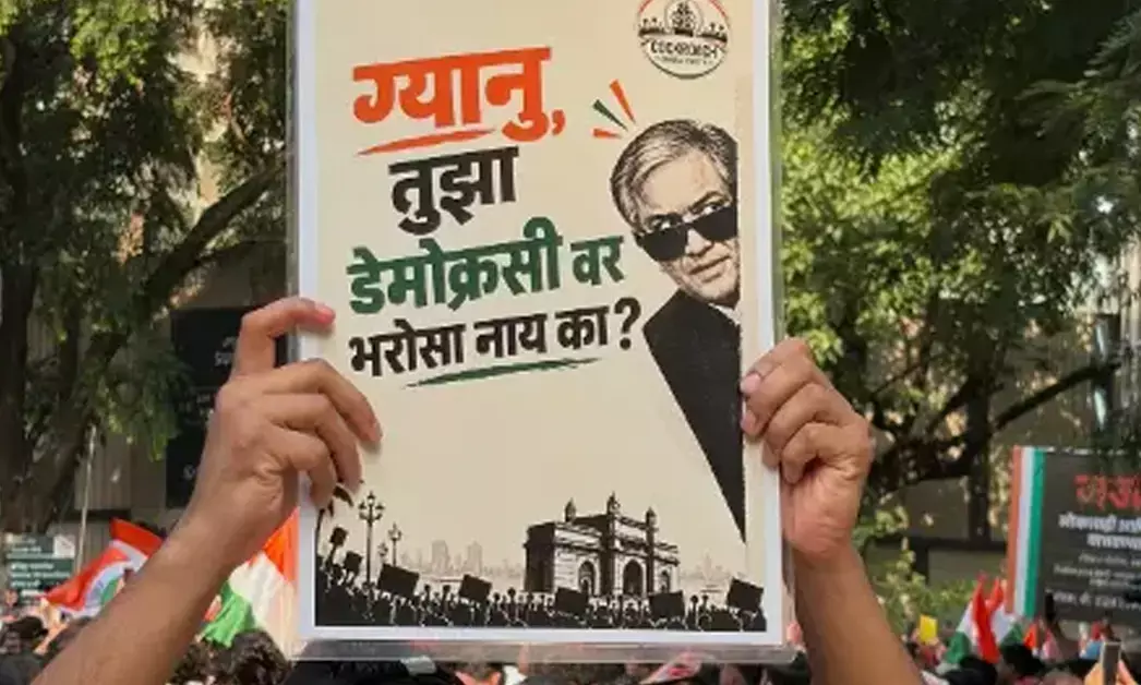ಜ್ಞಾನೇಶ್ ಕುಮಾರ್ ರಾಜೀನಾಮೆಗೆ ಆಗ್ರಹ: ಮುಂಬೈ CJP ಪ್ರತಿಭಟನೆಯಲ್ಲಿ ಗಣ್ಯರ ಬೆಂಬಲ