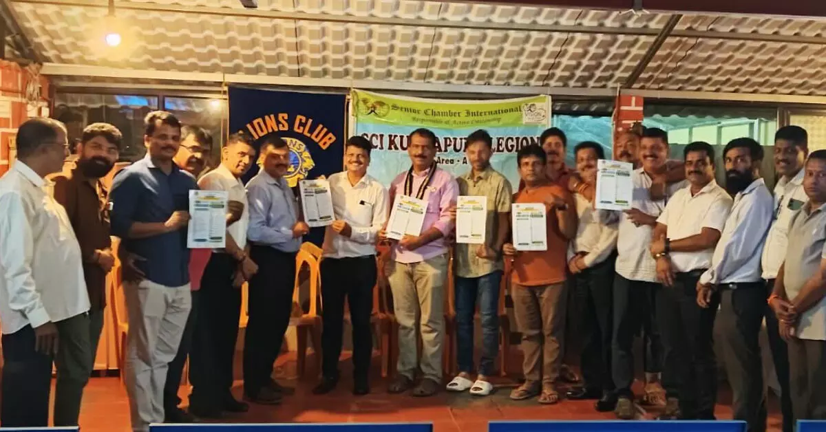 Kundapur | ಕಣ್ಣಿನ ಬಗ್ಗೆ ಜಾಗೃತಿ ಮೂಡಿಸುವ ಕರಪತ್ರ ಬಿಡುಗಡೆ Kundapur | ಕಣ್ಣಿನ ಬಗ್ಗೆ ಜಾಗೃತಿ ಮೂಡಿಸುವ ಕರಪತ್ರ ಬಿಡುಗಡೆ