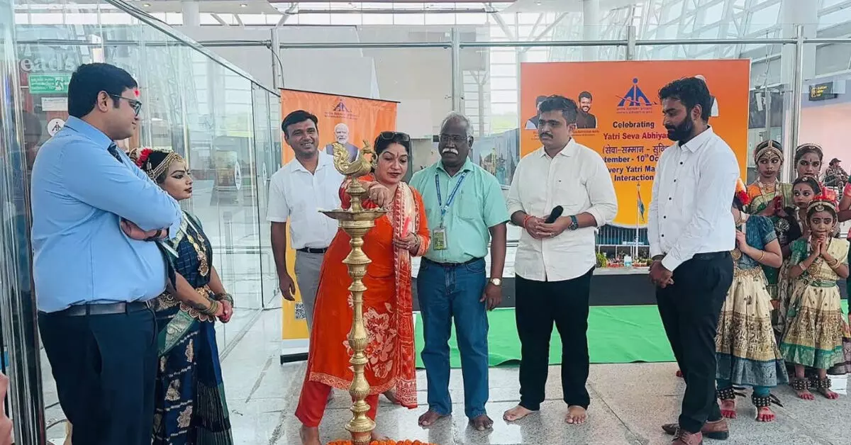 Udupi | ತಿರುಪತಿ ವಿಮಾನ ನಿಲ್ದಾಣದಲ್ಲಿ ಸೇವಾ ಸಂಕಲ್ಪ ಅಭಿಯಾನಕ್ಕೆ ಚಾಲನೆ Udupi | ತಿರುಪತಿ ವಿಮಾನ ನಿಲ್ದಾಣದಲ್ಲಿ ಸೇವಾ ಸಂಕಲ್ಪ ಅಭಿಯಾನಕ್ಕೆ ಚಾಲನೆ
