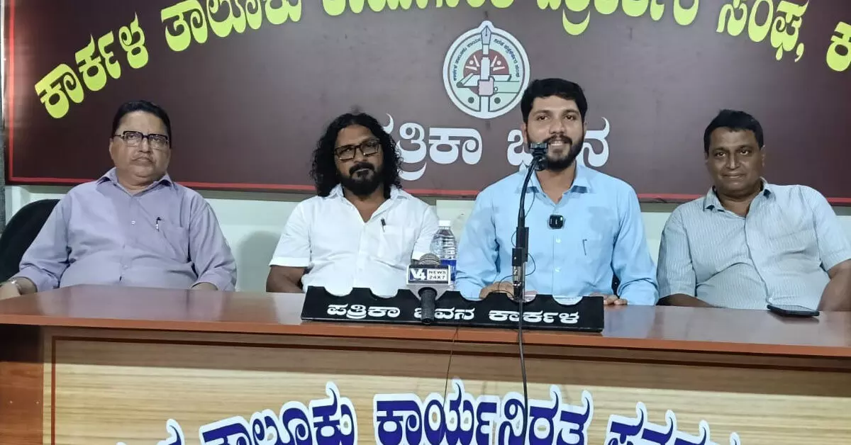 ಲಯನ್ಸ್ ಕ್ಲಬ್ ವತಿಯಿಂದ ಅ.3ರಂದು ಕಾರ್ಕಳದಲ್ಲಿ ಬೃಹತ್ ರಕ್ತದಾನ, ಉಚಿತ ಆರೋಗ್ಯ ತಪಾಸಣಾ ಶಿಬಿರ ಲಯನ್ಸ್ ಕ್ಲಬ್ ವತಿಯಿಂದ ಅ.3ರಂದು ಕಾರ್ಕಳದಲ್ಲಿ ಬೃಹತ್ ರಕ್ತದಾನ, ಉಚಿತ ಆರೋಗ್ಯ ತಪಾಸಣಾ ಶಿಬಿರ