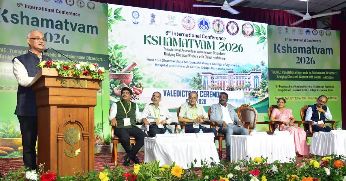 Udupi | ಅಟೋಇಮ್ಯೂನ್ ಕಾಯಿಲೆಗಳ ಚಿಕಿತ್ಸೆ ಸವಾಲಿನದ್ದು : ಡಾ.ಪ್ರಜಾಪತಿ Udupi | ಅಟೋಇಮ್ಯೂನ್ ಕಾಯಿಲೆಗಳ ಚಿಕಿತ್ಸೆ ಸವಾಲಿನದ್ದು : ಡಾ.ಪ್ರಜಾಪತಿ