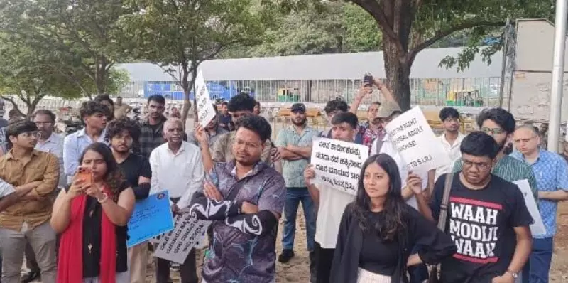 Bengaluru | ಜ್ಞಾನೇಶ್ ಕುಮಾರ್ ರಾಜೀನಾಮೆಗೆ ಆಗ್ರಹಿಸಿ ಧರಣಿ Bengaluru | ಜ್ಞಾನೇಶ್ ಕುಮಾರ್ ರಾಜೀನಾಮೆಗೆ ಆಗ್ರಹಿಸಿ ಧರಣಿ