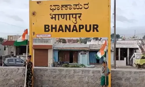 ಭಾನಾಪುರದಲ್ಲಿ ಗಾಂಧೀಜಿ ಸವಿನೆನಪು ; ಸ್ಮಾರಕ ನಿರ್ಮಾಣಕ್ಕೆ ಆಗ್ರಹ