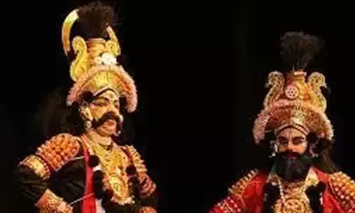 ಯಕ್ಷಗಾನವನ್ನು ‘ಕರ್ನಾಟಕ ರಾಜ್ಯ ಕಲೆ’ ಎಂದು ಘೋಷಿಸಿ : ಮುಖ್ಯಮಂತ್ರಿಗಳಿಗೆ ಕರ್ನಾಟಕ ಯಕ್ಷಗಾನ ಅಕಾಡೆಮಿ ಮನವಿ