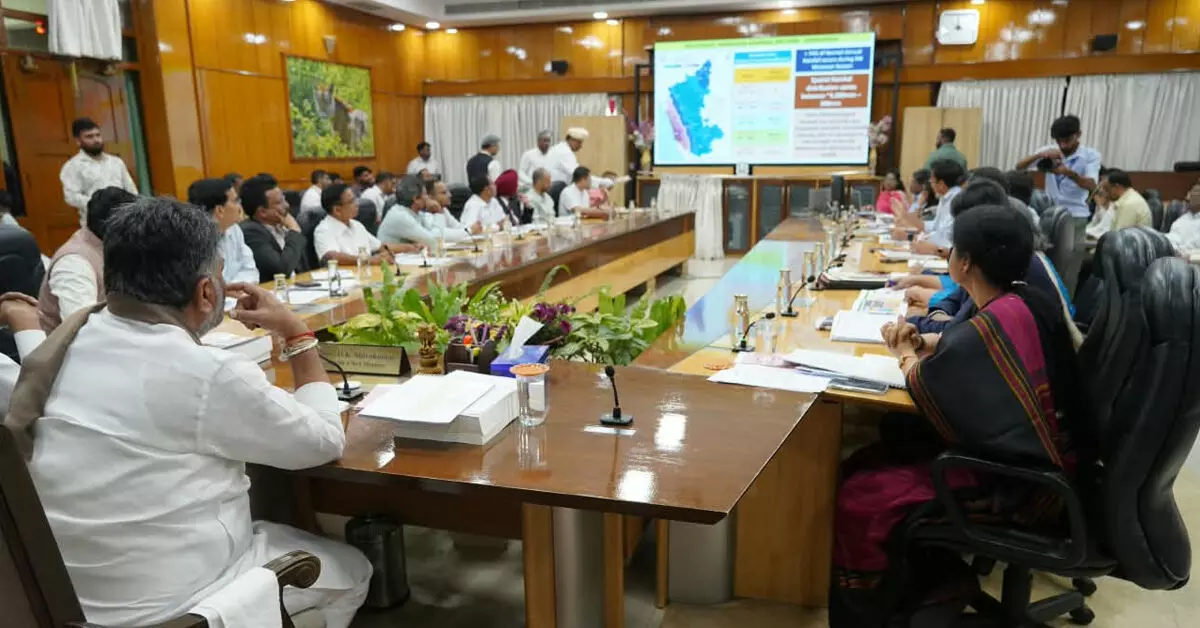 Bengaluru | ರಾಜ್ಯದ ಬರ ಪರಿಶೀಲನೆಗೆ ಕೇಂದ್ರದ ತಂಡ ಆಗಮನ; ಸಿಎಂ ನೇತೃತ್ವದಲ್ಲಿ ಸಭೆ Bengaluru | ರಾಜ್ಯದ ಬರ ಪರಿಶೀಲನೆಗೆ ಕೇಂದ್ರದ ತಂಡ ಆಗಮನ; ಸಿಎಂ ನೇತೃತ್ವದಲ್ಲಿ ಸಭೆ