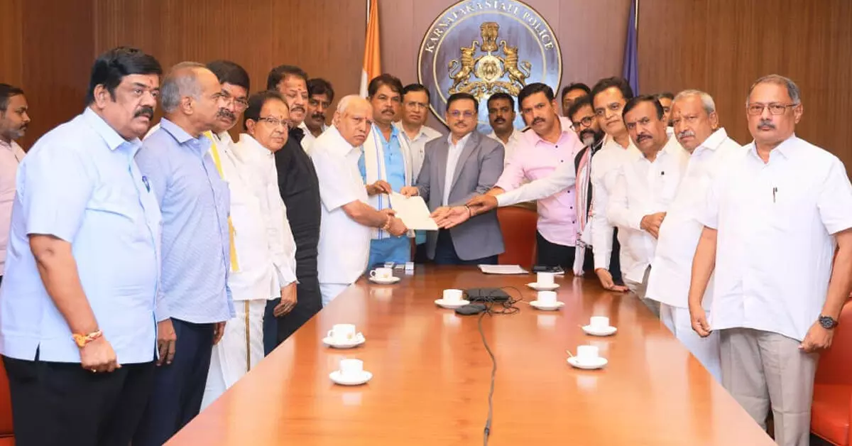 ಫಾರಂ-7 ಸಲ್ಲಿಸಿದ ಬಿಜೆಪಿ ಕಾರ್ಯಕರ್ತರ ವಿರುದ್ಧದ ಪ್ರಕರಣ ಹಿಂಪಡೆಯಬೇಕು: ವಿಜಯೇಂದ್ರ ಒತ್ತಾಯ ಫಾರಂ-7 ಸಲ್ಲಿಸಿದ ಬಿಜೆಪಿ ಕಾರ್ಯಕರ್ತರ ವಿರುದ್ಧದ ಪ್ರಕರಣ ಹಿಂಪಡೆಯಬೇಕು: ವಿಜಯೇಂದ್ರ ಒತ್ತಾಯ