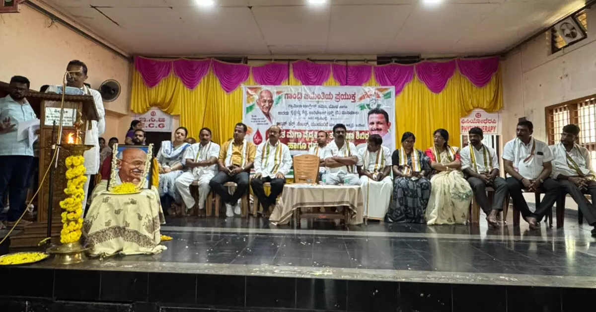 ಗಾಂಧಿ ಜಯಂತಿ ಪ್ರಯುಕ್ತ ಕಾಂಗ್ರೆಸ್ ವತಿಯಿಂದ ಬೋಳದಲ್ಲಿ ಉಚಿತ ವೈದ್ಯಕೀಯ ತಪಾಸಣೆ ಗಾಂಧಿ ಜಯಂತಿ ಪ್ರಯುಕ್ತ ಕಾಂಗ್ರೆಸ್ ವತಿಯಿಂದ ಬೋಳದಲ್ಲಿ ಉಚಿತ ವೈದ್ಯಕೀಯ ತಪಾಸಣೆ