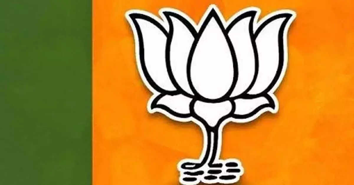ಅ. 05 ರಂದು ಕಾರ್ಕಳದಲ್ಲಿ ರಾಜ್ಯ ಸರ್ಕಾರದ ವಿರುದ್ಧ ಬಿಜೆಪಿಯಿಂದ ಬೃಹತ್ ಪ್ರತಿಭಟನೆ ಅ. 05 ರಂದು ಕಾರ್ಕಳದಲ್ಲಿ ರಾಜ್ಯ ಸರ್ಕಾರದ ವಿರುದ್ಧ ಬಿಜೆಪಿಯಿಂದ ಬೃಹತ್ ಪ್ರತಿಭಟನೆ