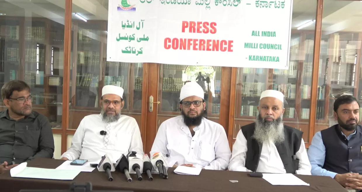 ಆಲ್ ಇಂಡಿಯಾ ಮಿಲ್ಲಿ ಕೌನ್ಸಿಲ್ ಕರ್ನಾಟಕ | ಒಂದು ವರ್ಷದ ಸಮಗ್ರ ಸೇವಾ ಕ್ರಿಯಾ ಯೋಜನೆ ಸಿದ್ಧ: ಸುಲೇಮಾನ್ ಖಾನ್ ಆಲ್ ಇಂಡಿಯಾ ಮಿಲ್ಲಿ ಕೌನ್ಸಿಲ್ ಕರ್ನಾಟಕ | ಒಂದು ವರ್ಷದ ಸಮಗ್ರ ಸೇವಾ ಕ್ರಿಯಾ ಯೋಜನೆ ಸಿದ್ಧ: ಸುಲೇಮಾನ್ ಖಾನ್
