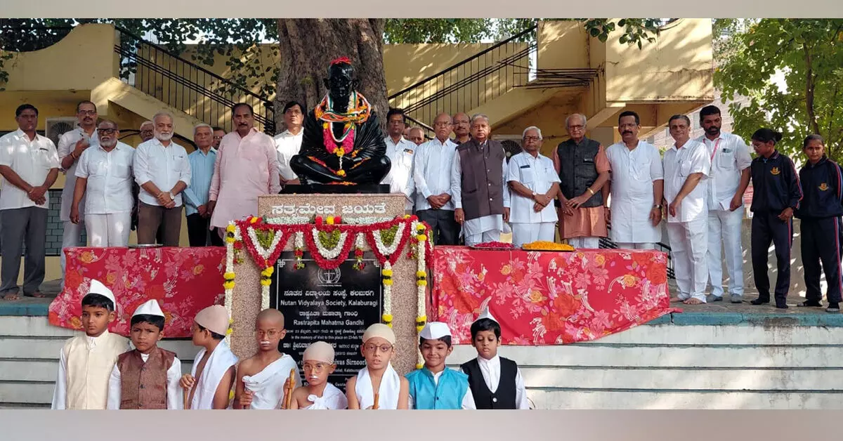 Kalaburagi | ಗಾಂಧೀಜಿ, ಶಾಸ್ತ್ರಿ ಅವರ ಮಾನವೀಯ ಮೌಲ್ಯಗಳನ್ನು ಜೀವನದಲ್ಲಿ ಅಳವಡಿಸಿಕೊಳ್ಳಿ : ಡಾ.ತಾತ್ಯಾರಾವ ಕಾಂಬಳೆ Kalaburagi | ಗಾಂಧೀಜಿ, ಶಾಸ್ತ್ರಿ ಅವರ ಮಾನವೀಯ ಮೌಲ್ಯಗಳನ್ನು ಜೀವನದಲ್ಲಿ ಅಳವಡಿಸಿಕೊಳ್ಳಿ : ಡಾ.ತಾತ್ಯಾರಾವ ಕಾಂಬಳೆ