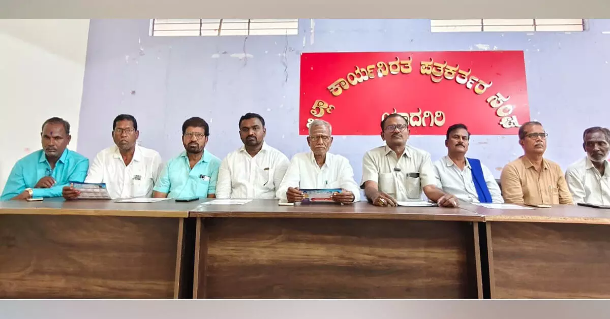 ಅ.5ರಂದು ಯಾದಗಿರಿಯಲ್ಲಿ ಕರ್ನಾಟಕ ಧಮ್ಮಾ ಜನಜಾಗೃತಿ ಯಾತ್ರೆ ಅ.5ರಂದು ಯಾದಗಿರಿಯಲ್ಲಿ ಕರ್ನಾಟಕ ಧಮ್ಮಾ ಜನಜಾಗೃತಿ ಯಾತ್ರೆ