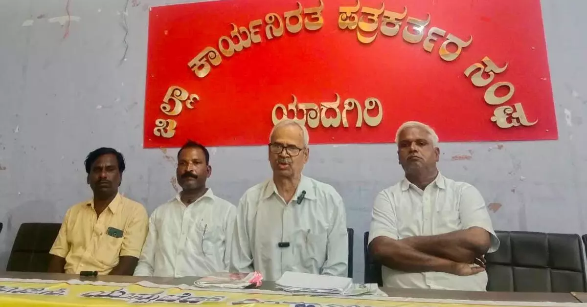Yadgiri | ಕೆಎಸ್ಆರ್ಟಿಸಿ, ಬಿಎಂಟಿಸಿ ಪ್ರಯಾಣ ದರ ಶೇ.35ರಿಂದ 40ರಷ್ಟು ಹೆಚ್ಚಳಕ್ಕೆ ಮನವಿ Yadgiri | ಕೆಎಸ್ಆರ್ಟಿಸಿ, ಬಿಎಂಟಿಸಿ ಪ್ರಯಾಣ ದರ ಶೇ.35ರಿಂದ 40ರಷ್ಟು ಹೆಚ್ಚಳಕ್ಕೆ ಮನವಿ