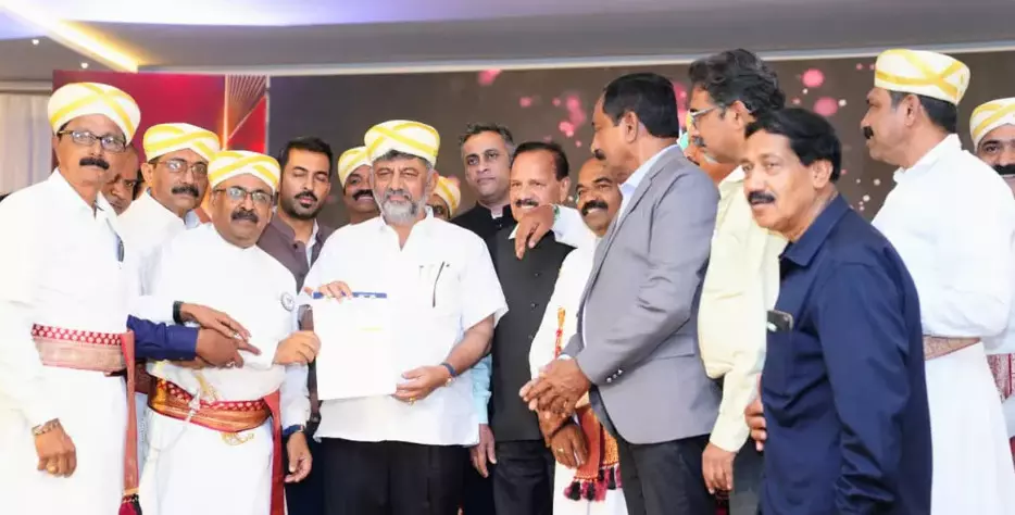 ಶೀಘ್ರದಲ್ಲಿಯೇ ಮಂಗಳೂರಿನಲ್ಲಿ ಉದ್ಯಮಿಗಳೊಂದಿಗೆ ಬೃಹತ್ ಸಭೆ : ಮುಖ್ಯಮಂತ್ರಿ ಡಿ.ಕೆ.ಶಿವಕುಮಾರ್ ಶೀಘ್ರದಲ್ಲಿಯೇ ಮಂಗಳೂರಿನಲ್ಲಿ ಉದ್ಯಮಿಗಳೊಂದಿಗೆ ಬೃಹತ್ ಸಭೆ : ಮುಖ್ಯಮಂತ್ರಿ ಡಿ.ಕೆ.ಶಿವಕುಮಾರ್