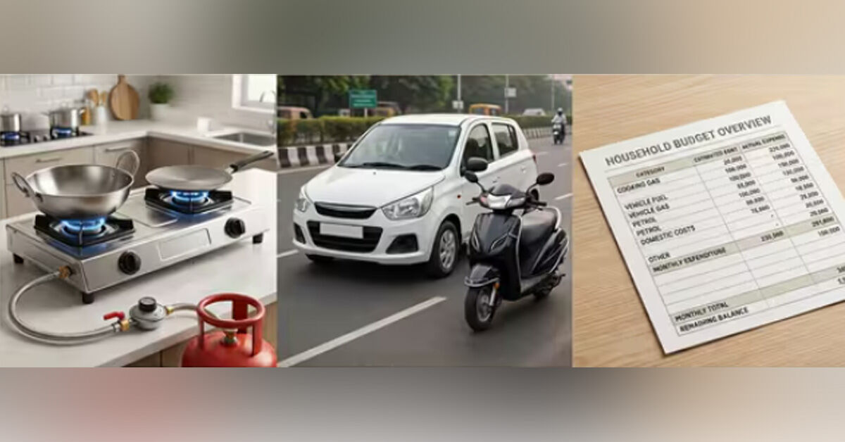 ಇಂಧನ ಹಣದುಬ್ಬರ: ಪೆಟ್ರೋಲ್, CNG, LPG ಬೆಲೆ ಏರಿಕೆ