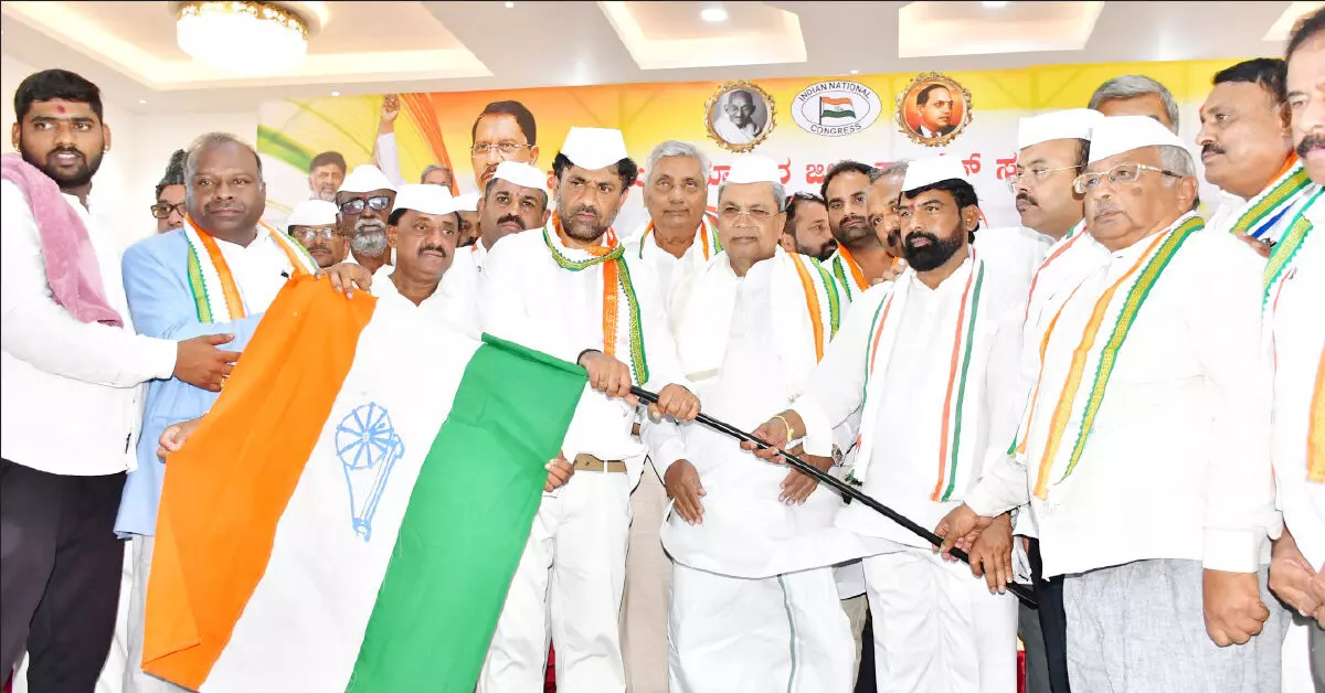 ಕಾಂಗ್ರೆಸ್ ಒಂದು ವರ್ಗಕ್ಕೆ ಸೀಮಿತವಾದ ಪಕ್ಷವಲ್ಲ : ಸಿದ್ದರಾಮಯ್ಯ ಕಾಂಗ್ರೆಸ್ ಒಂದು ವರ್ಗಕ್ಕೆ ಸೀಮಿತವಾದ ಪಕ್ಷವಲ್ಲ : ಸಿದ್ದರಾಮಯ್ಯ