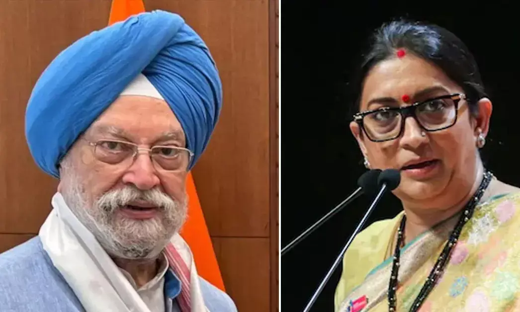 Rajyasabha Elections | ಸ್ಮೃತಿ ಇರಾನಿ, ಹರ್ದೀಪ್ ಸಿಂಗ್ ಪುರಿ ಅವರನ್ನು ಕೈಬಿಟ್ಟು ಹೊಸಬರಿಗೆ ಟಿಕೆಟ್‌ ನೀಡಿದ BJP