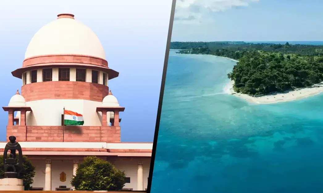 ಗ್ರೇಟ್ ನಿಕೋಬಾರ್ ಯೋಜನೆ | ಕೇಂದ್ರದ ಅರ್ಜಿ ವಿಚಾರಣೆಗೆ ಸುಪ್ರೀಂ ಕೋರ್ಟ್ ನಿರಾಕರಣೆ