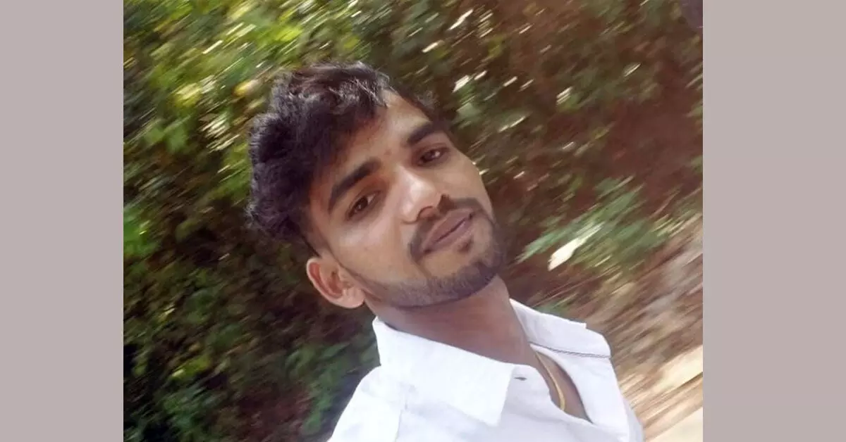 Kundapura | ತಾರ್ಕಿಮಕ್ಕಿಯ ಯುವಕ ನಾಪತ್ತೆ Kundapura | ತಾರ್ಕಿಮಕ್ಕಿಯ ಯುವಕ ನಾಪತ್ತೆ