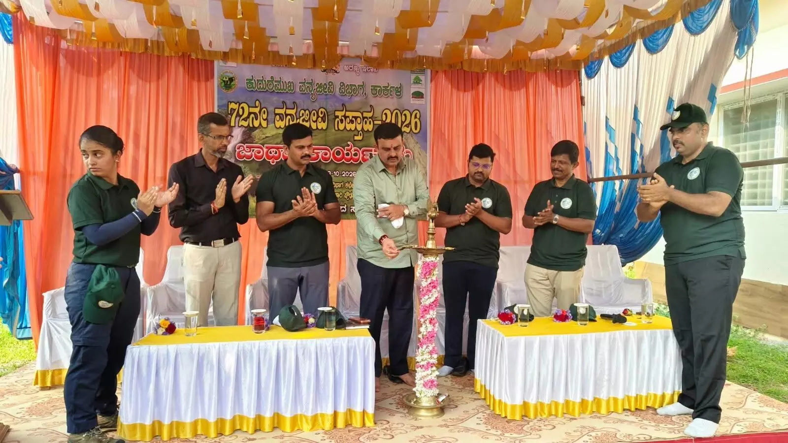 7ನೇ ವನ್ಯಜೀವಿ ಸಪ್ತಾಹ: ವಿದ್ಯಾರ್ಥಿಗಳಿಂದ ಜಾಥಾ 7ನೇ ವನ್ಯಜೀವಿ ಸಪ್ತಾಹ: ವಿದ್ಯಾರ್ಥಿಗಳಿಂದ ಜಾಥಾ