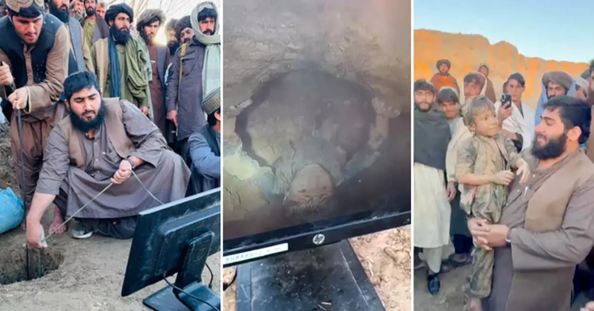 Afghanistan | 70 ಮೀ. ಆಳದ ಕೊಳವೆಬಾವಿಯಲ್ಲಿ ಸಿಲುಕಿಕೊಂಡ 5 ವರ್ಷದ ಮಗು; ಜೀವ ಉಳಿಸಲು ಸ್ವತಃ ಇಳಿದ 11ರ ಹರೆಯದ ಬಾಲಕ! Afghanistan | 70 ಮೀ. ಆಳದ ಕೊಳವೆಬಾವಿಯಲ್ಲಿ ಸಿಲುಕಿಕೊಂಡ 5 ವರ್ಷದ ಮಗು; ಜೀವ ಉಳಿಸಲು ಸ್ವತಃ ಇಳಿದ 11ರ ಹರೆಯದ ಬಾಲಕ!