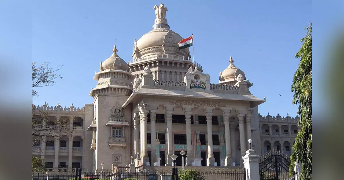ವಿಧಾನಸೌಧದ ಮೆಟ್ಟಿಲುಗಳಿಂದ ಮೊಳಗಬೇಕಿದೆ ಸೌಹಾರ್ದದ ಧ್ವನಿ ವಿಧಾನಸೌಧದ ಮೆಟ್ಟಿಲುಗಳಿಂದ ಮೊಳಗಬೇಕಿದೆ ಸೌಹಾರ್ದದ ಧ್ವನಿ