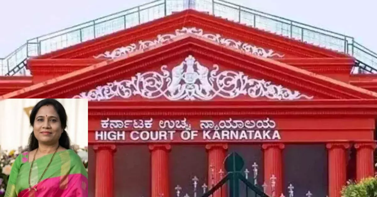 KPSC ನೇಮಕಾತಿ ಅಕ್ರಮ ಪ್ರಕರಣ : ಸದಸ್ಯೆ ಶಾಂತಾ ಹೊಸಮನಿಗೆ ಇಲ್ಲ ಮಧ್ಯಂತರ ರಕ್ಷಣೆ KPSC ನೇಮಕಾತಿ ಅಕ್ರಮ ಪ್ರಕರಣ : ಸದಸ್ಯೆ ಶಾಂತಾ ಹೊಸಮನಿಗೆ ಇಲ್ಲ ಮಧ್ಯಂತರ ರಕ್ಷಣೆ