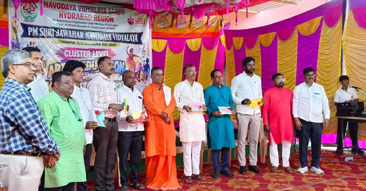 Bidar | ಕಲೆ, ಸಂಗೀತದಿಂದ ಶಿಕ್ಷಣ ಪರಿಪೂರ್ಣ: ಶರಣ ಉರಲಿಂಗಪೆದ್ದಿ Bidar | ಕಲೆ, ಸಂಗೀತದಿಂದ ಶಿಕ್ಷಣ ಪರಿಪೂರ್ಣ: ಶರಣ ಉರಲಿಂಗಪೆದ್ದಿ