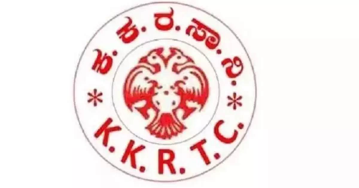 Kalaburagi | ಮಹಾನವಮಿ-ದಸರಾ ಹಬ್ಬದ ಪ್ರಯುಕ್ತ ವಿಶೇಷ ಬಸ್ಗಳ ಕಾರ್ಯಾಚರಣೆ Kalaburagi | ಮಹಾನವಮಿ-ದಸರಾ ಹಬ್ಬದ ಪ್ರಯುಕ್ತ ವಿಶೇಷ ಬಸ್ಗಳ ಕಾರ್ಯಾಚರಣೆ