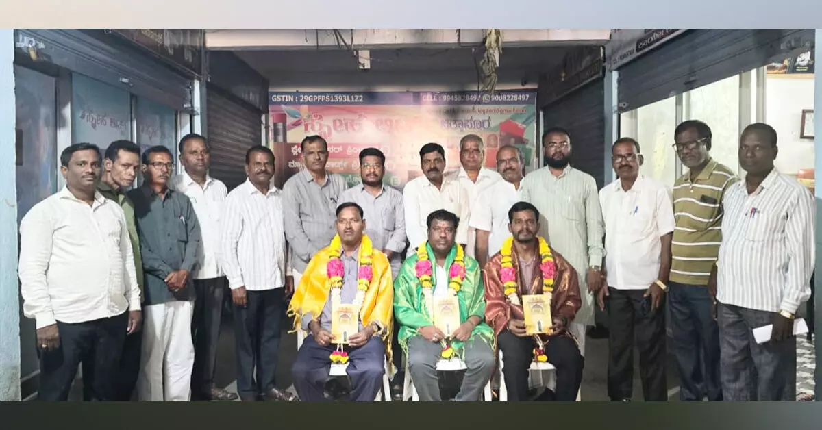 Chitapur | ಜವಾಬ್ದಾರಿ, ಸನ್ಮಾನಗಳು ಬೆಳವಣಿಗೆಗೆ ಸ್ಫೂರ್ತಿ: ಕಾಶಿನಾಥ ಗುತ್ತೇದಾರ Chitapur | ಜವಾಬ್ದಾರಿ, ಸನ್ಮಾನಗಳು ಬೆಳವಣಿಗೆಗೆ ಸ್ಫೂರ್ತಿ: ಕಾಶಿನಾಥ ಗುತ್ತೇದಾರ