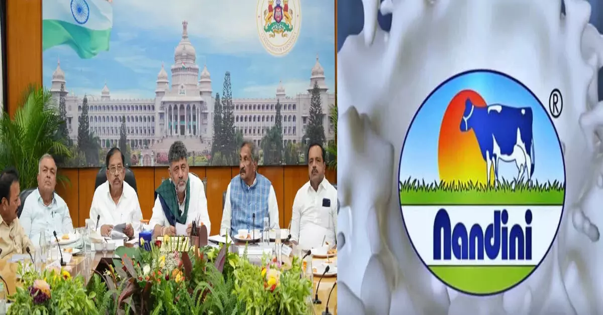 ʼನಂದಿನಿʼ ಹಾಲು ಮಾರಾಟ ದರ ಪ್ರತಿ ಲೀಟರ್ಗೆ 8 ರೂ. ಏರಿಕೆಗೆ ಸಂಪುಟ ಒಪ್ಪಿಗೆ? ʼನಂದಿನಿʼ ಹಾಲು ಮಾರಾಟ ದರ ಪ್ರತಿ ಲೀಟರ್ಗೆ 8 ರೂ. ಏರಿಕೆಗೆ ಸಂಪುಟ ಒಪ್ಪಿಗೆ?