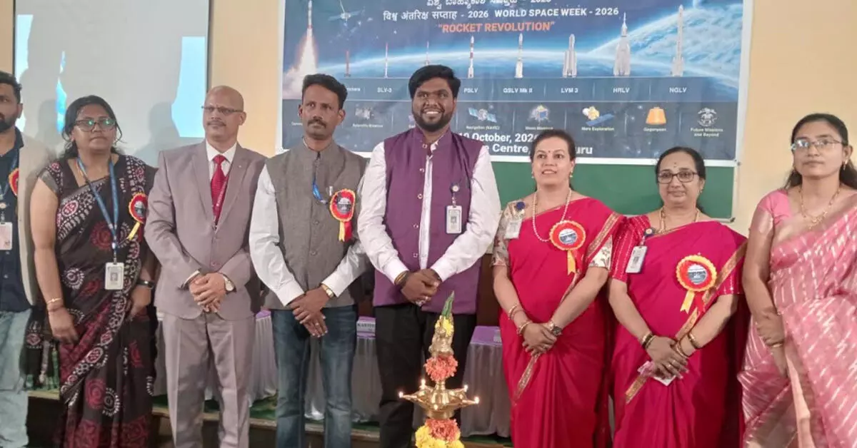 Ballari | ಸ್ಮಯೋರ್ ಪಾಲಿಟೆಕ್ನಿಕ್ ಕಾಲೇಜಿನಲ್ಲಿ ವಿಶ್ವ ಬಾಹ್ಯಾಕಾಶ ಸಪ್ತಾಹ ಕಾರ್ಯಕ್ರಮ Ballari | ಸ್ಮಯೋರ್ ಪಾಲಿಟೆಕ್ನಿಕ್ ಕಾಲೇಜಿನಲ್ಲಿ ವಿಶ್ವ ಬಾಹ್ಯಾಕಾಶ ಸಪ್ತಾಹ ಕಾರ್ಯಕ್ರಮ