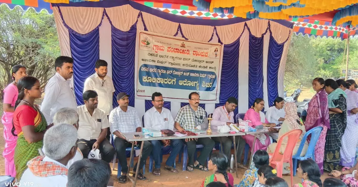 Vijayanagara | ಕಾಮಗಾರಿ ಜೊತೆಗೆ ಆರೋಗ್ಯದ ಕಡೆಗೂ ಗಮನಹರಿಸಿ: ಎಚ್.ವಿಜಯಕುಮಾರ್ Vijayanagara | ಕಾಮಗಾರಿ ಜೊತೆಗೆ ಆರೋಗ್ಯದ ಕಡೆಗೂ ಗಮನಹರಿಸಿ: ಎಚ್.ವಿಜಯಕುಮಾರ್