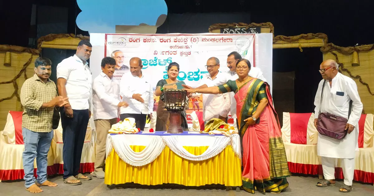 Raichur | ರಂಗಭೂಮಿಯಲ್ಲಿ ಪಂಚತಂತ್ರದ ಆಶಯಗಳ ಮರುಸೃಷ್ಟಿ ಸಂತಸದ ವಿಚಾರ: ಡಾ.ನಾಗವೇಣಿ ಪಾಟೀಲ್ Raichur | ರಂಗಭೂಮಿಯಲ್ಲಿ ಪಂಚತಂತ್ರದ ಆಶಯಗಳ ಮರುಸೃಷ್ಟಿ ಸಂತಸದ ವಿಚಾರ: ಡಾ.ನಾಗವೇಣಿ ಪಾಟೀಲ್