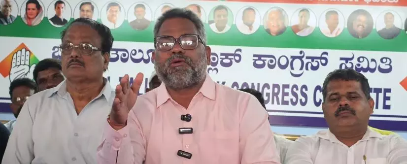 ಕಸ್ತೂರಿರಂಗನ್ ವರದಿ, ಅರಣ್ಯ ಹಕ್ಕು ವಿಚಾರದಲ್ಲಿ ಬಿಜೆಪಿ ಅಪಪ್ರಚಾರ: ಕಾಂಗ್ರೆಸ್ ಆರೋಪ ಕಸ್ತೂರಿರಂಗನ್ ವರದಿ, ಅರಣ್ಯ ಹಕ್ಕು ವಿಚಾರದಲ್ಲಿ ಬಿಜೆಪಿ ಅಪಪ್ರಚಾರ: ಕಾಂಗ್ರೆಸ್ ಆರೋಪ