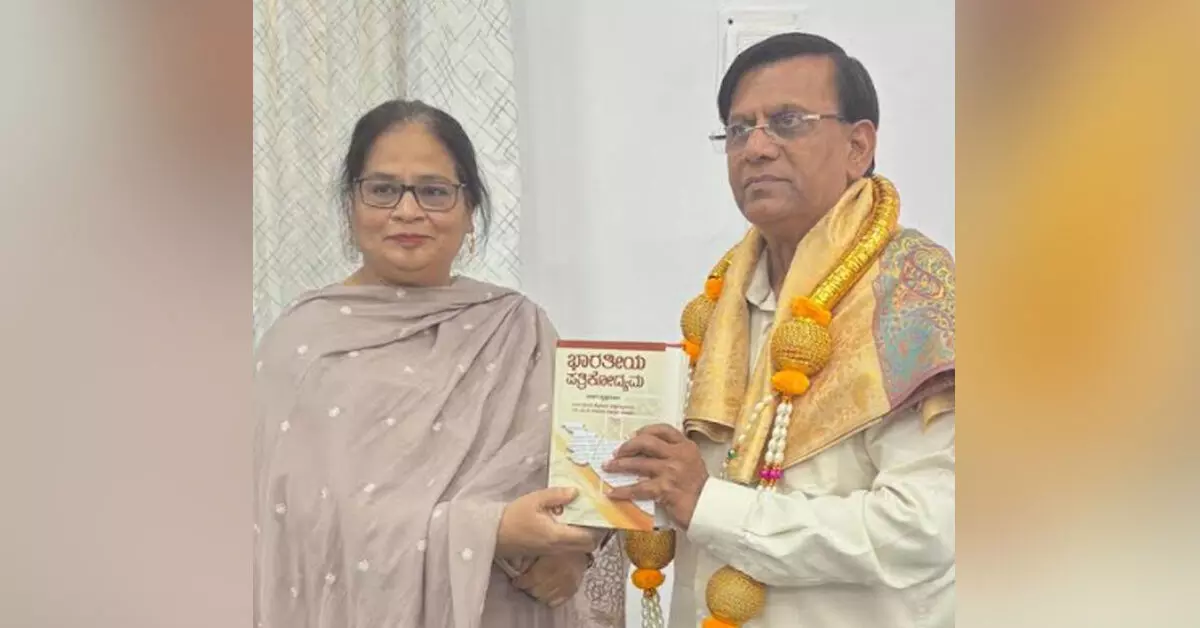 ಪತ್ರಿಕೋದ್ಯಮ ವಿಭಾಗಗಳ ಬಲವರ್ಧನೆ ಅಗತ್ಯ : ಆಯೇಶಾ ಖಾನಂ ಪತ್ರಿಕೋದ್ಯಮ ವಿಭಾಗಗಳ ಬಲವರ್ಧನೆ ಅಗತ್ಯ : ಆಯೇಶಾ ಖಾನಂ