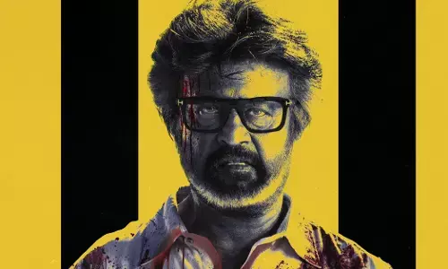 ʼಜೈಲರ್ 2ʼ ಟ್ರೇಲರ್ ಬಿಡುಗಡೆ; ‘ಟೈಗರ್’ ಮುತ್ತುವೇಲ್ ಪಾಂಡಿಯನ್ ಪಾತ್ರದಲ್ಲಿ ರಜನೀಕಾಂತ್ ಅಬ್ಬರದ ನಿರೀಕ್ಷೆ