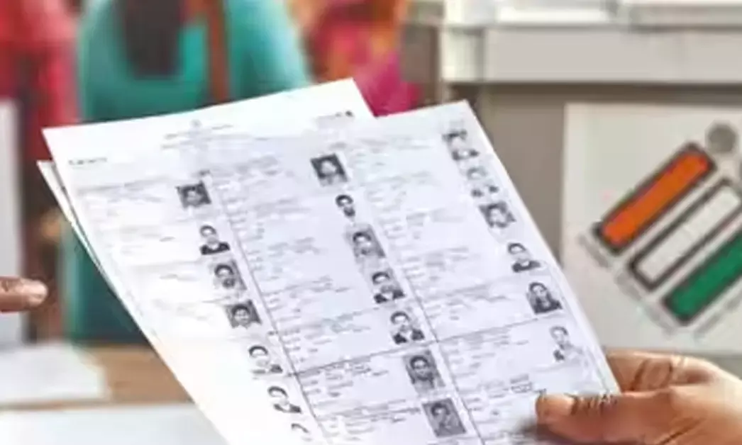 Telangana | 30 ಮುಸ್ಲಿಂ ಮತದಾರರ ವಿರುದ್ಧ ನಮೂನೆ-7 ಅರ್ಜಿ; BJP ಬೂತ್ ಏಜೆಂಟ್ ವಿರುದ್ಧ ಮೊಕದ್ದಮೆ
