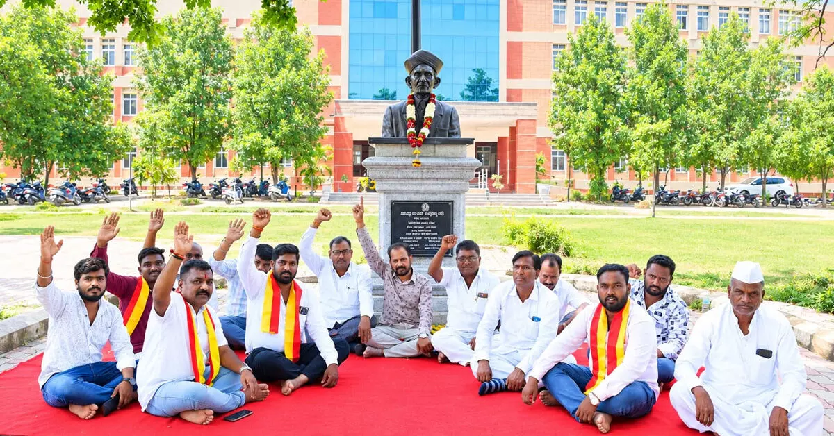 Kalaburagi | ನರಿಬೋಳ-ಚಾಮನೂರು ಸೇತುವೆ ಕಾಮಗಾರಿ ಪೂರ್ಣಗೊಳಿಸಲು ಆಗ್ರಹಿಸಿ ಧರಣಿ Kalaburagi | ನರಿಬೋಳ-ಚಾಮನೂರು ಸೇತುವೆ ಕಾಮಗಾರಿ ಪೂರ್ಣಗೊಳಿಸಲು ಆಗ್ರಹಿಸಿ ಧರಣಿ