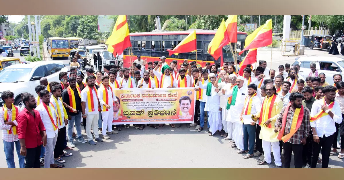 Kalaburagi | ಕೃಷಿ ಸಂಶೋಧನಾ ಕೇಂದ್ರದ ಜಮೀನು ಆಸ್ಪತ್ರೆ ನಿರ್ಮಾಣಕ್ಕೆ ನೀಡದಂತೆ ಆಗ್ರಹ Kalaburagi | ಕೃಷಿ ಸಂಶೋಧನಾ ಕೇಂದ್ರದ ಜಮೀನು ಆಸ್ಪತ್ರೆ ನಿರ್ಮಾಣಕ್ಕೆ ನೀಡದಂತೆ ಆಗ್ರಹ