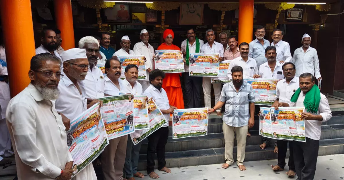 Afzalpur | ನೀರಿಗಾಗಿ ಅಳ್ಳಗಿ(ಬಿ)ಯಿಂದ ಜಿಲ್ಲಾಧಿಕಾರಿ ಕಚೇರಿವರೆಗೆ ಪಾದಯಾತ್ರೆ Afzalpur | ನೀರಿಗಾಗಿ ಅಳ್ಳಗಿ(ಬಿ)ಯಿಂದ ಜಿಲ್ಲಾಧಿಕಾರಿ ಕಚೇರಿವರೆಗೆ ಪಾದಯಾತ್ರೆ