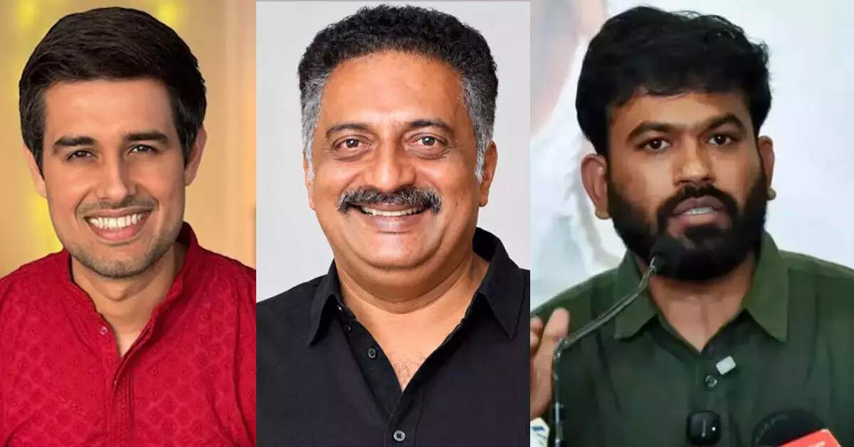 Bengaluru | ಎಸ್ಐಆರ್ ವಿರುದ್ಧ ನಾಳೆ ‘ಜನತಾ ನ್ಯಾಯಾಲಯ’: ಧ್ರುವ ರಾಠಿ, ಪ್ರಕಾಶ್ ರಾಜ್, ಅಭಿಜಿತ್ ದೀಪ್ಕೆ ಭಾಗಿ Bengaluru | ಎಸ್ಐಆರ್ ವಿರುದ್ಧ ನಾಳೆ ‘ಜನತಾ ನ್ಯಾಯಾಲಯ’: ಧ್ರುವ ರಾಠಿ, ಪ್ರಕಾಶ್ ರಾಜ್, ಅಭಿಜಿತ್ ದೀಪ್ಕೆ ಭಾಗಿ
