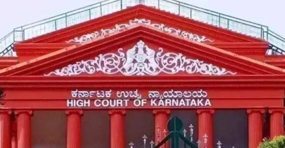 ರೋಹಿತ್ ವೇಮುಲಾ ಆತ್ಮಹತ್ಯೆ ಖಂಡಿಸಿ ಪ್ರತಿಭಟನೆ; 15 ವಿದ್ಯಾರ್ಥಿಗಳ ವಿರುದ್ಧದ ಪ್ರಕರಣ ರದ್ದುಪಡಿಸಿದ ಹೈಕೋರ್ಟ್ ರೋಹಿತ್ ವೇಮುಲಾ ಆತ್ಮಹತ್ಯೆ ಖಂಡಿಸಿ ಪ್ರತಿಭಟನೆ; 15 ವಿದ್ಯಾರ್ಥಿಗಳ ವಿರುದ್ಧದ ಪ್ರಕರಣ ರದ್ದುಪಡಿಸಿದ ಹೈಕೋರ್ಟ್