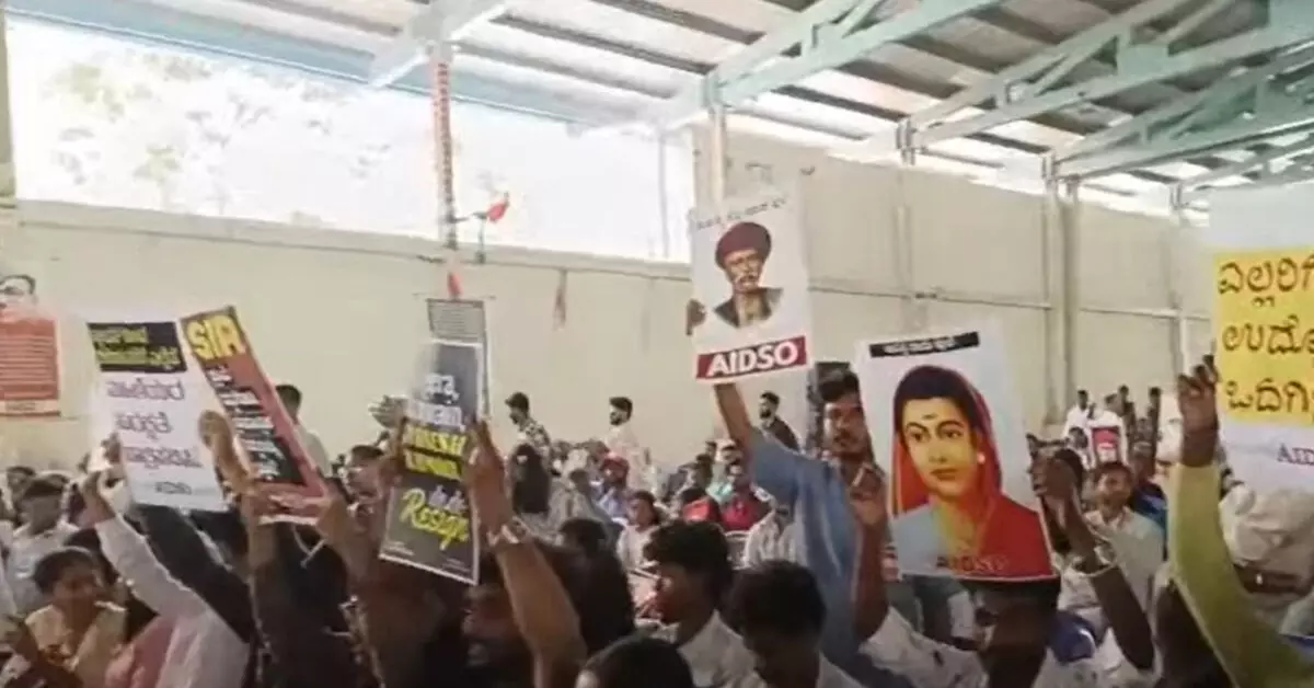 Bengaluru | ಎಸ್ಐಆರ್ ವಿರುದ್ಧ ಫ್ರೀಡಂ ಪಾರ್ಕ್ನಲ್ಲಿ ಬೃಹತ್ ಪ್ರತಿಭಟನೆ Bengaluru | ಎಸ್ಐಆರ್ ವಿರುದ್ಧ ಫ್ರೀಡಂ ಪಾರ್ಕ್ನಲ್ಲಿ ಬೃಹತ್ ಪ್ರತಿಭಟನೆ