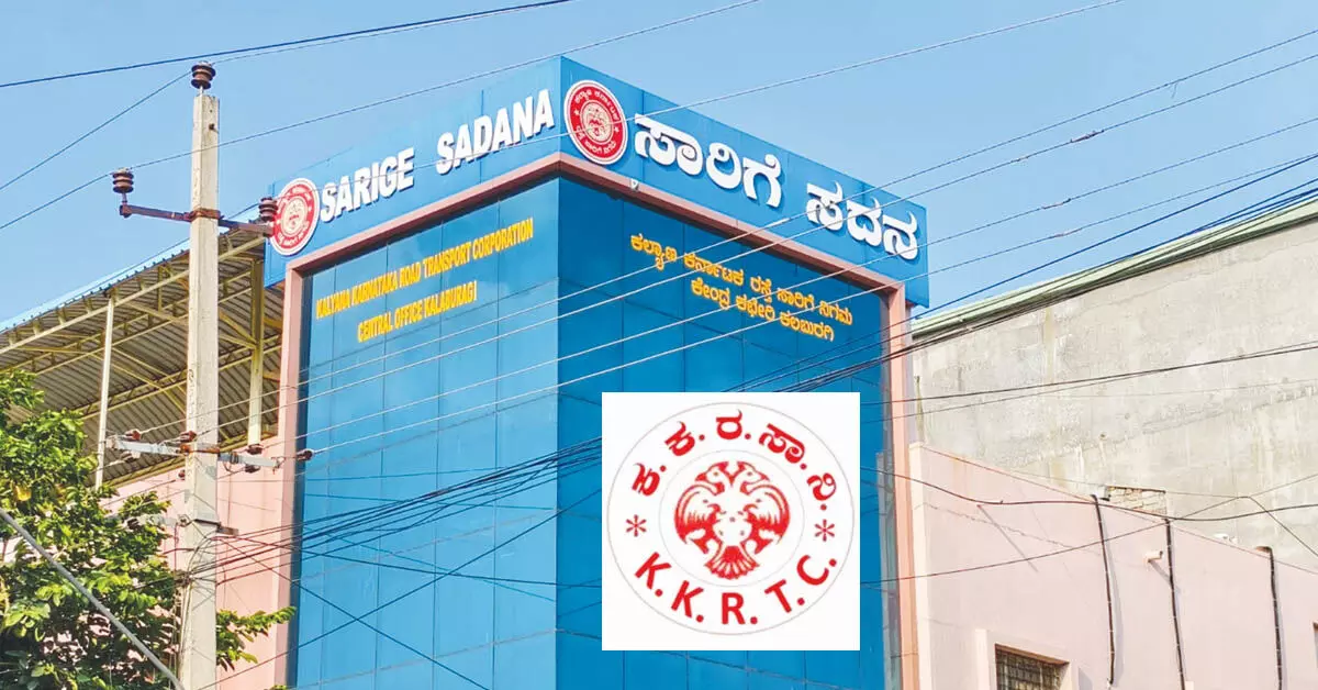 ಸಂಬಳದಲ್ಲಿ ವಿಮೆ ಕಡಿತ; ಪ್ರೀಮಿಯಂ ಪಾವತಿಸದ ಕೆಕೆಆರ್ಟಿಸಿ! ಸಂಬಳದಲ್ಲಿ ವಿಮೆ ಕಡಿತ; ಪ್ರೀಮಿಯಂ ಪಾವತಿಸದ ಕೆಕೆಆರ್ಟಿಸಿ!