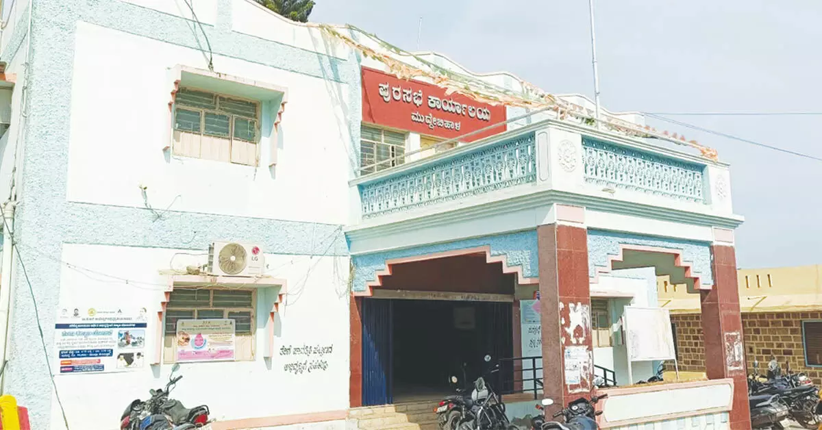 ಮುದ್ದೇಬಿಹಾಳ ನಗರ ಯೋಜನಾ ಪ್ರಾಧಿಕಾರ ಪುನರ್ರಚನೆ ಮುದ್ದೇಬಿಹಾಳ ನಗರ ಯೋಜನಾ ಪ್ರಾಧಿಕಾರ ಪುನರ್ರಚನೆ