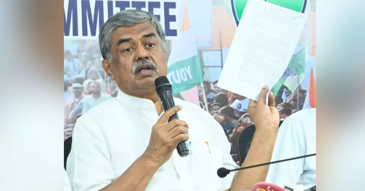 ಅ.10 ರಿಂದ 20ರವರೆಗೆ ಪ್ರತಿ ಬ್ಲಾಕ್ನಲ್ಲಿ ‘ಮತ ಉಳಿಸಿ ದೇಶ ಉಳಿಸಿ’ ಪಾದಯಾತ್ರೆ : ಬಿ.ಕೆ.ಹರಿಪ್ರಸಾದ್ ಅ.10 ರಿಂದ 20ರವರೆಗೆ ಪ್ರತಿ ಬ್ಲಾಕ್ನಲ್ಲಿ ‘ಮತ ಉಳಿಸಿ ದೇಶ ಉಳಿಸಿ’ ಪಾದಯಾತ್ರೆ : ಬಿ.ಕೆ.ಹರಿಪ್ರಸಾದ್